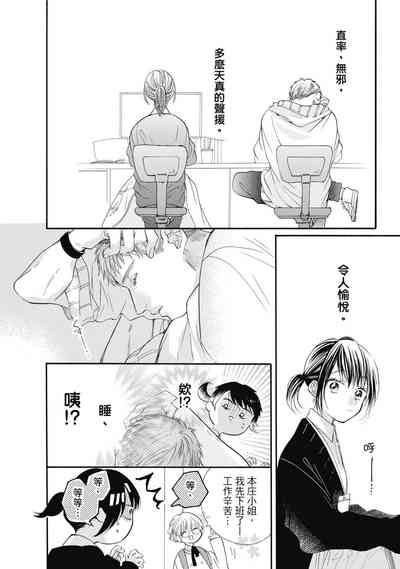 第124頁圖