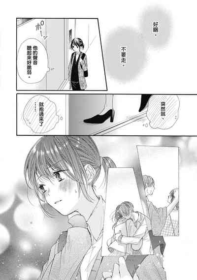 第132頁圖