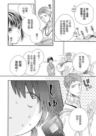 第148頁圖