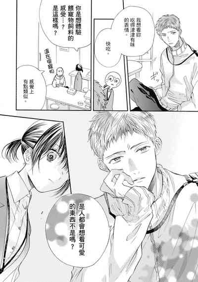 第152頁圖