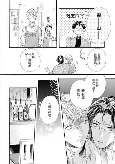 第156頁圖