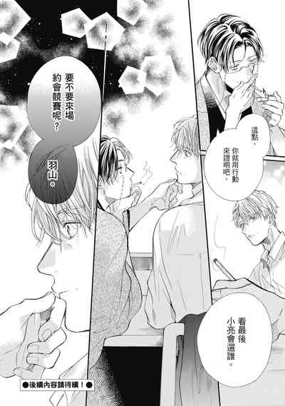 第160頁圖