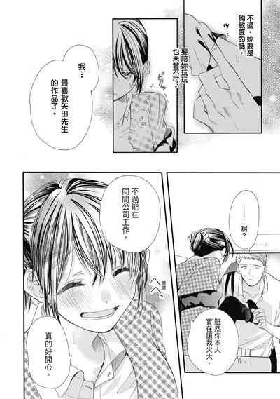 第16頁圖