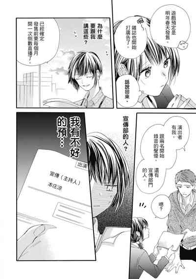 第28頁圖