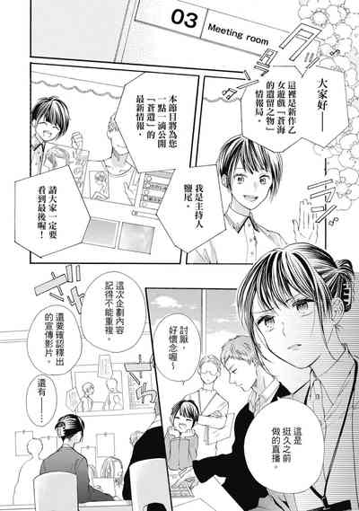 第32頁圖