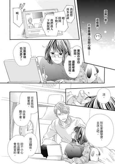 第36頁圖