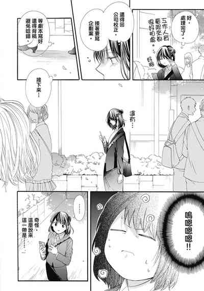 第40頁圖