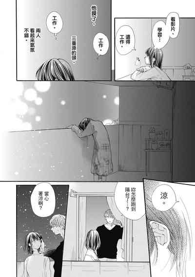 第48頁圖