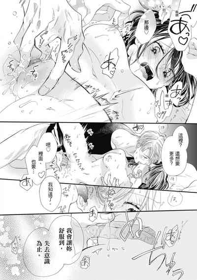 第56頁圖