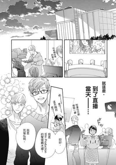 第72頁圖