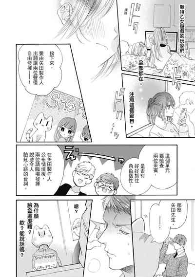 第76頁圖