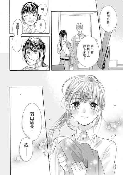 第84頁圖
