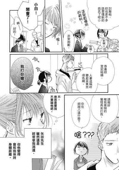 第112頁圖