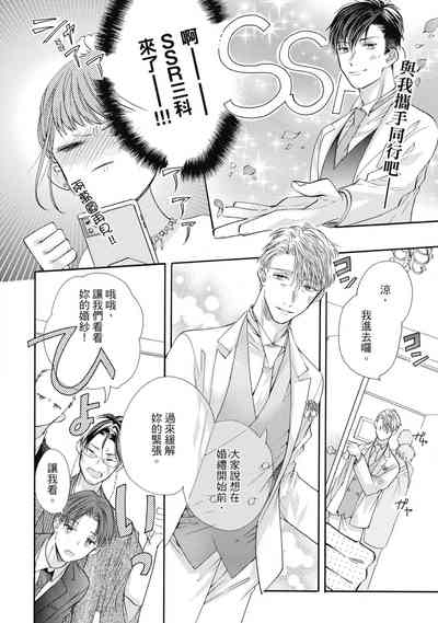 第132頁圖