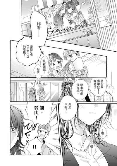 第136頁圖