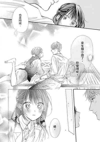 第148頁圖