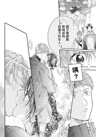 第60頁圖