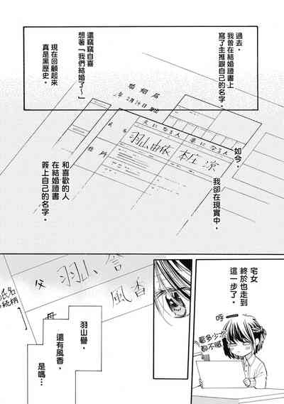第84頁圖