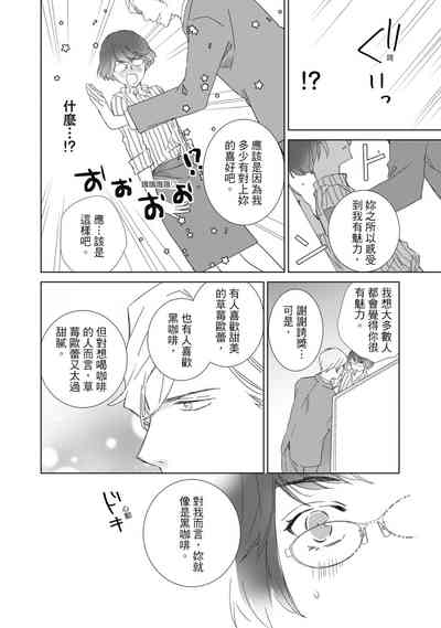 第108頁圖