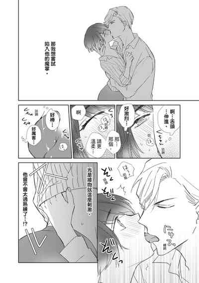 第112頁圖
