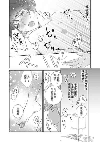 第116頁圖