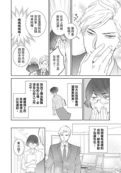 第120頁圖