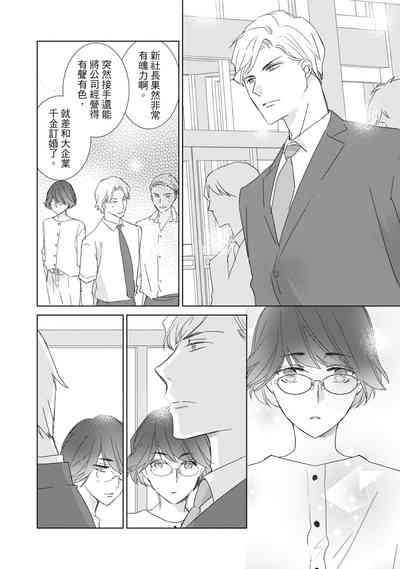 第128頁圖