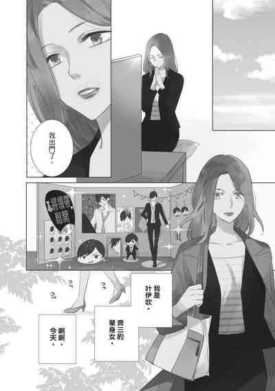 第144頁圖
