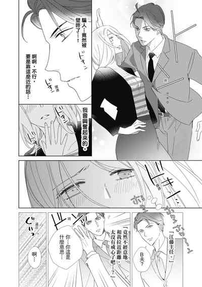 第148頁圖