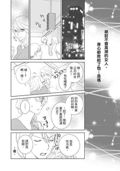 第40頁圖