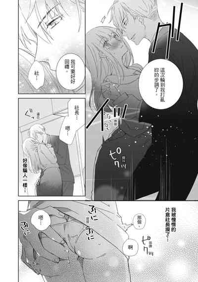 第68頁圖