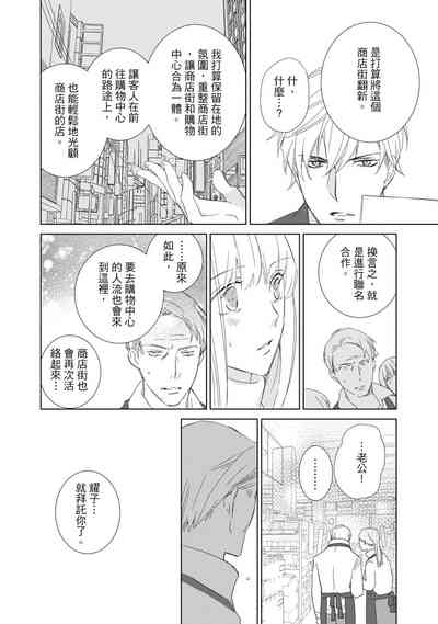 第92頁圖