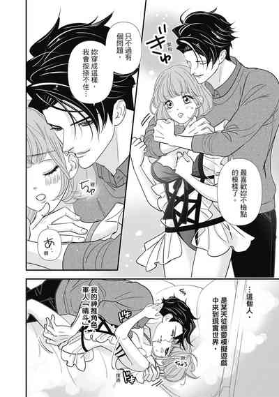 第100頁圖