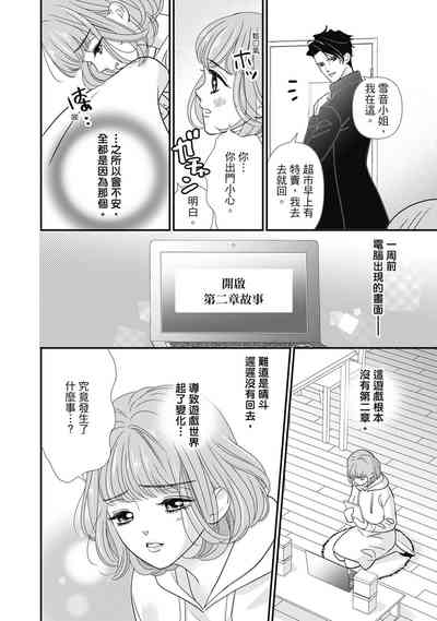 第104頁圖