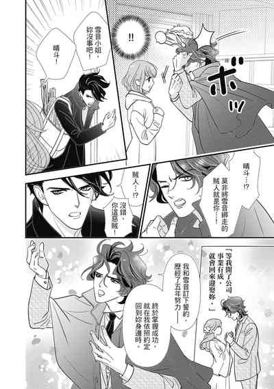 第108頁圖