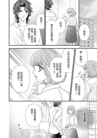 第120頁圖