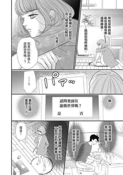 第124頁圖