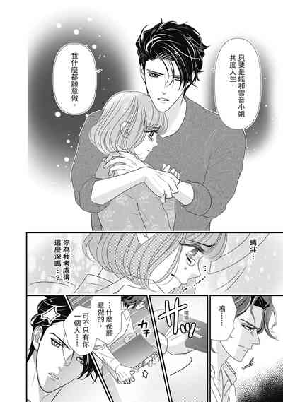 第128頁圖