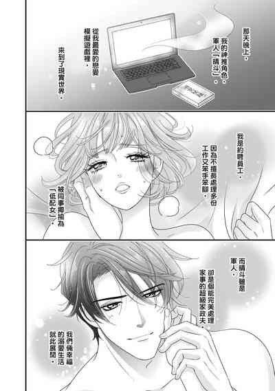 第144頁圖