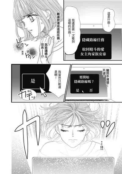 第148頁圖