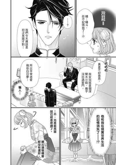 第152頁圖
