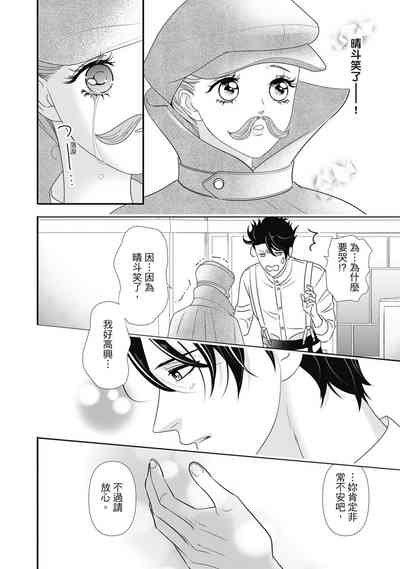 第164頁圖