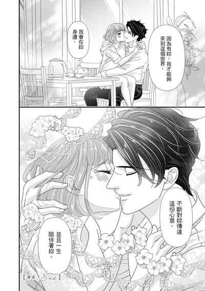 第188頁圖