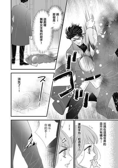 第28頁圖