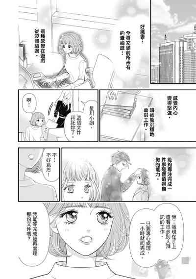 第40頁圖