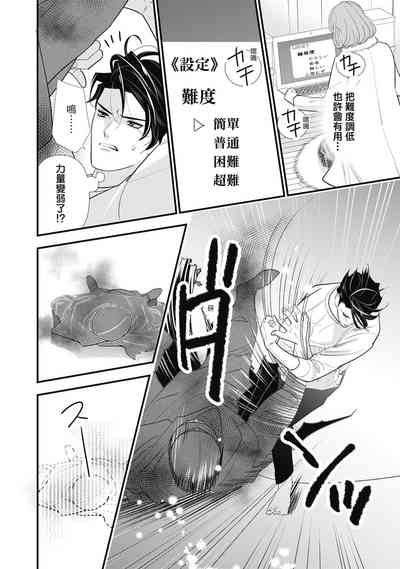 第44頁圖
