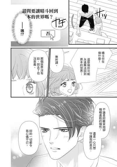 第48頁圖