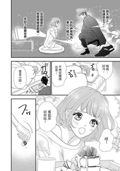 第52頁圖