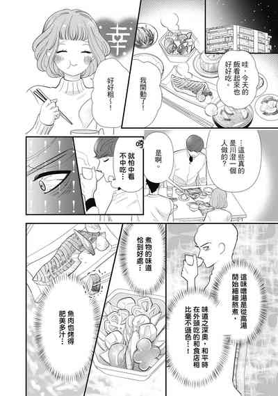 第64頁圖