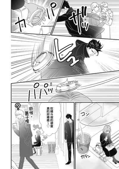 第76頁圖